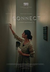 Connect 2022