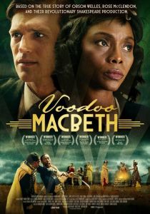 Voodoo Macbeth