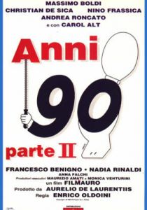90-е годы - часть II 1993