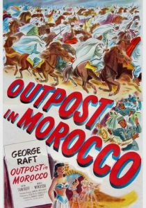 Застава в Марокко 1949