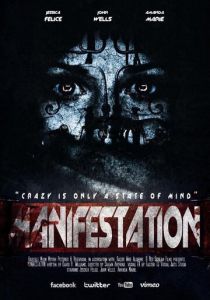 Manifestation 2017
