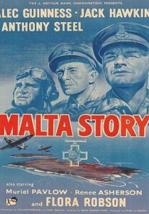 Мальтийская история 1953