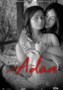 Adan 2019