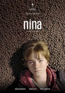 Нина 2017