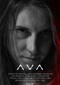Ava 2020
