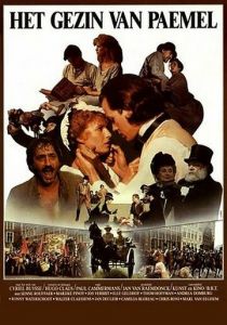 Семья ван Памель 1986