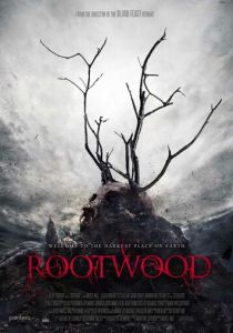 Рутвуд 2018