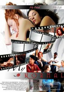 В порядке вещей 2009