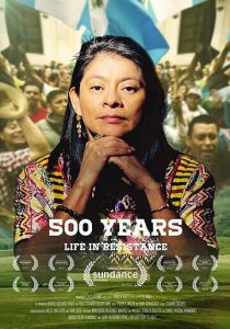500 Years 2017