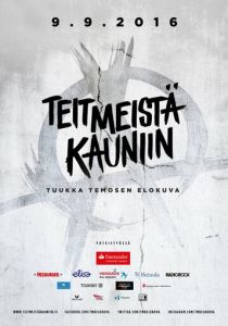 Рожденные в Хейнола 2016