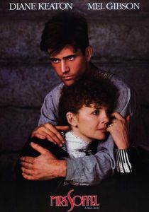 Миссис Соффел 1984