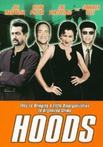 Громилы 1998
