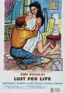 Жажда жизни 1956