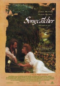 Ловец песен 2000