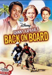 Джонни Капахала: Снова на доске 2007