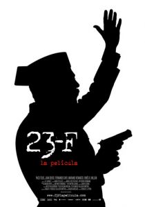 23-Ф 2011