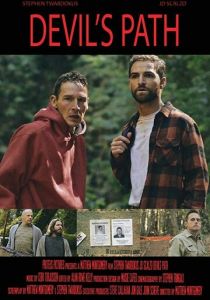 Devil's Path 2018