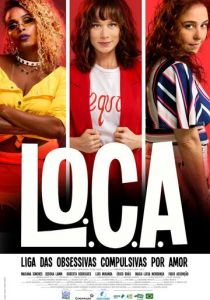 L.O.C.A. 2021