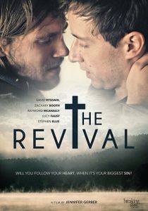 The Revival 2017