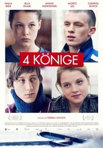 4 короля 2015