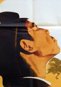 Небо нашего детства 1966