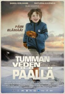 Над темными водами 2013