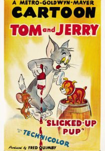 Сынуля-чистюля 1951