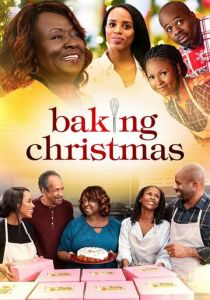 Baking Christmas 2019