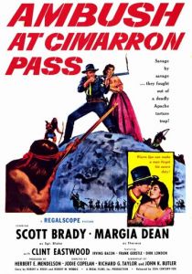 Засада на перевале Симаррон 1958