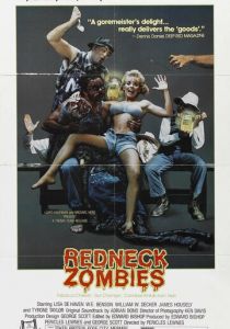 Деревенские зомби 1987