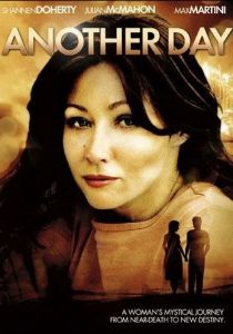 Другой день 2001