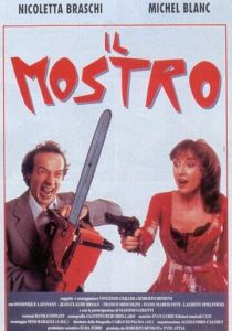 Монстр 1994