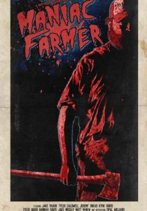 Maniac Farmer 2018