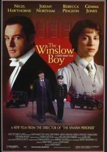 Приговор 1999