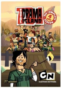 Отчаянные герои 2007
