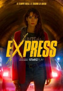 Express 2022