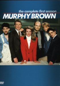 Мерфи Браун 1988