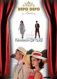Усадьба госпожи 2009