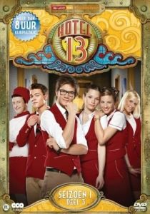 Комната 13 2012