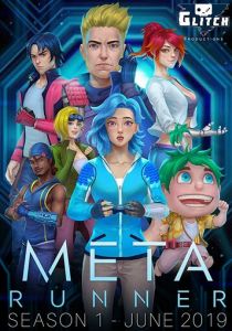 Meta Runner 2018