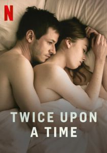 Вновь давным-давно 2019