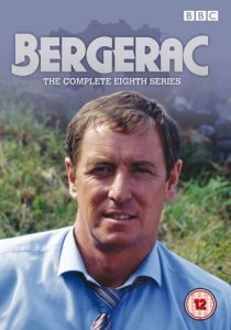 Бержерак 1981