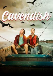 Cavendish 2019