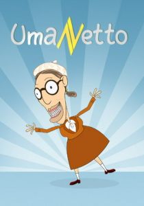 UmaNetto 2007