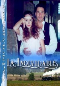 Незабываемая 1996