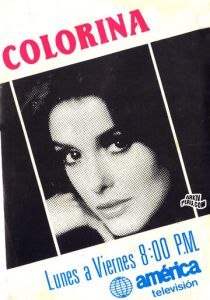 Колорина 1980