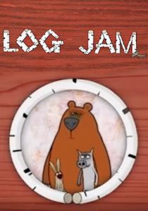Лесное трио 2008