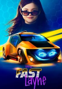 Fast Layne 2019