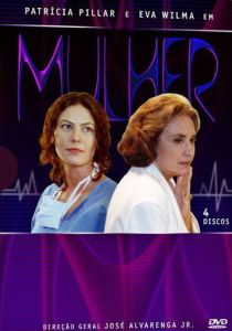 В мире женщин 1997