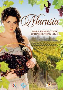 Маруся 2010
